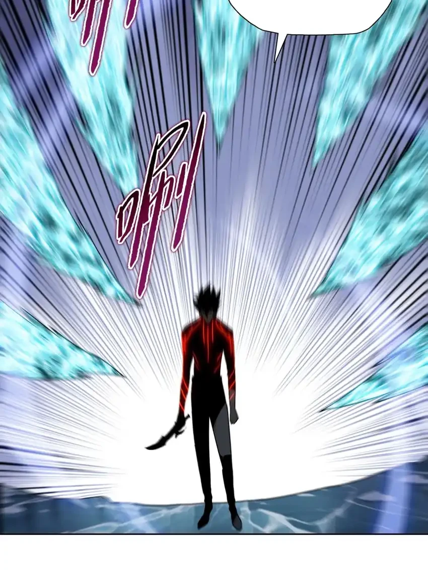 The Last All-Knowing Man Collected Trillions of Stuff from Day One Chapter 89 - halaman 30