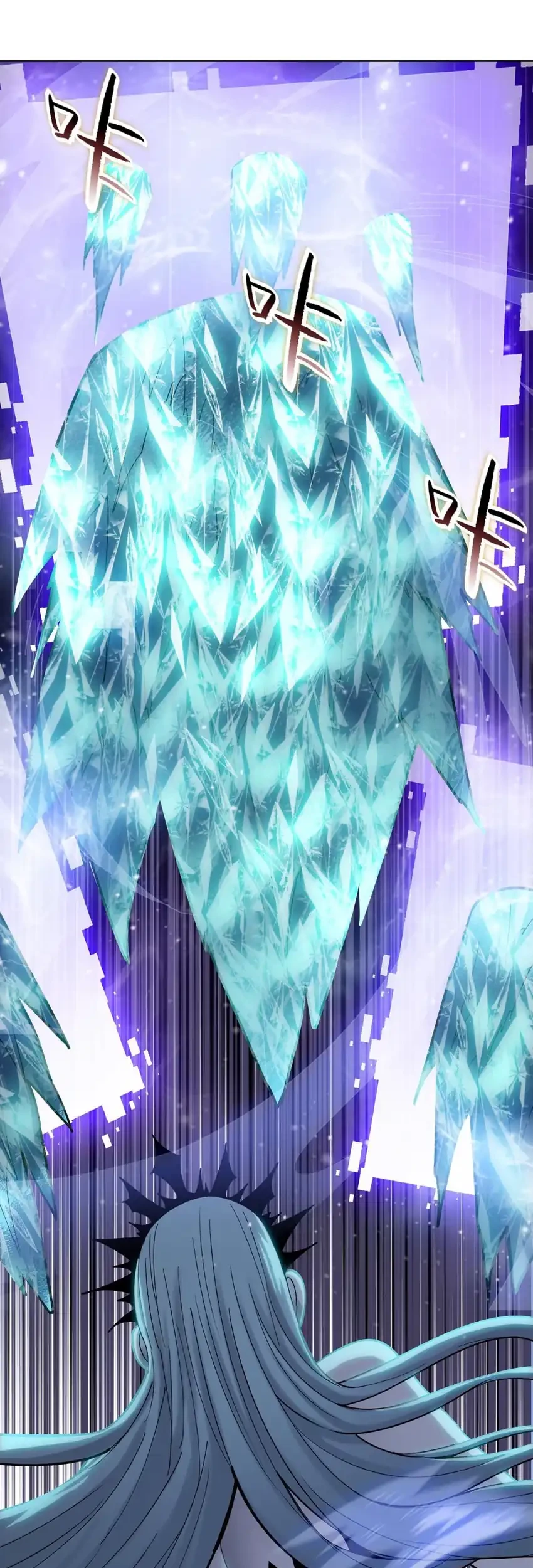 The Last All-Knowing Man Collected Trillions of Stuff from Day One Chapter 89 - halaman 44