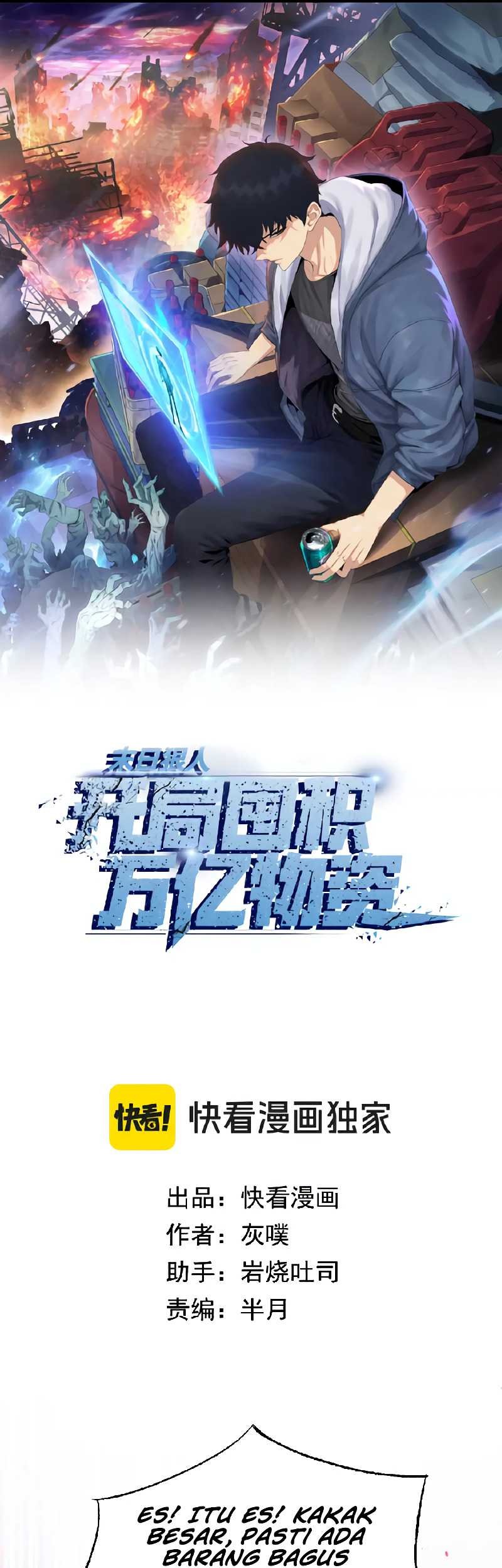 The Last All-Knowing Man Collected Trillions of Stuff from Day One Chapter 9 - halaman 4
