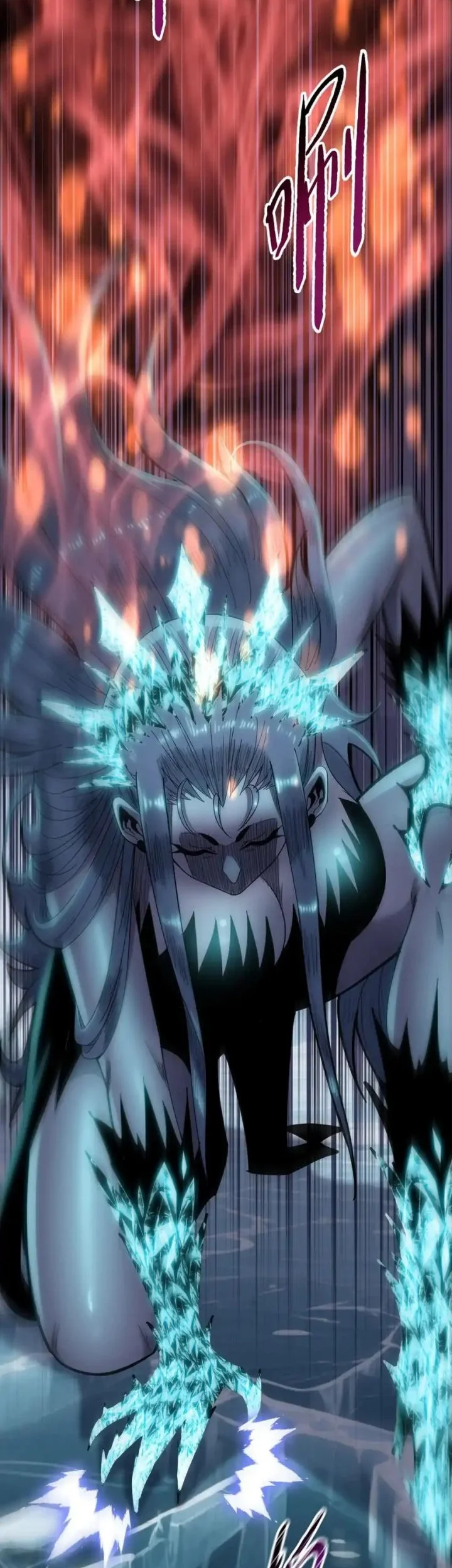 The Last All-Knowing Man Collected Trillions of Stuff from Day One Chapter 90 - halaman 13