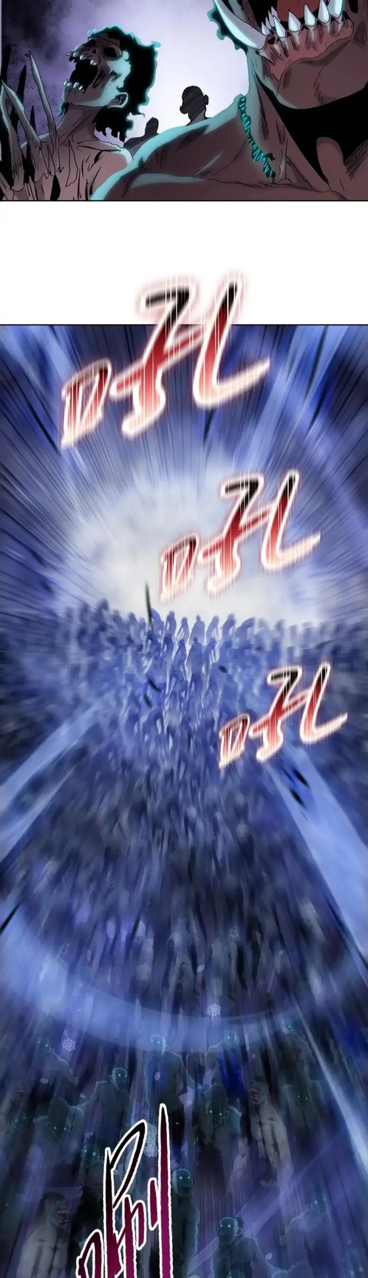 The Last All-Knowing Man Collected Trillions of Stuff from Day One Chapter 90 - halaman 18