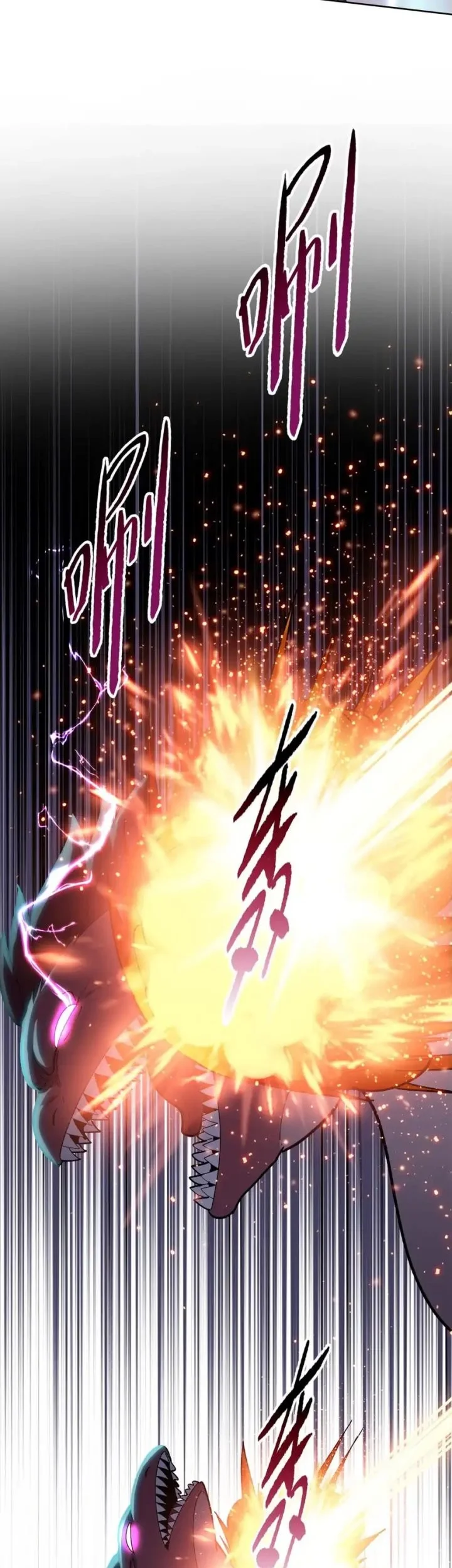 The Last All-Knowing Man Collected Trillions of Stuff from Day One Chapter 90 - halaman 30