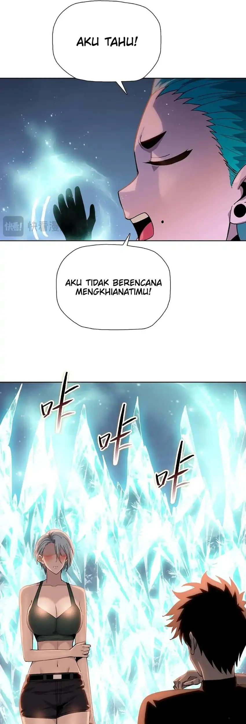 The Last All-Knowing Man Collected Trillions of Stuff from Day One Chapter 91 - halaman 37