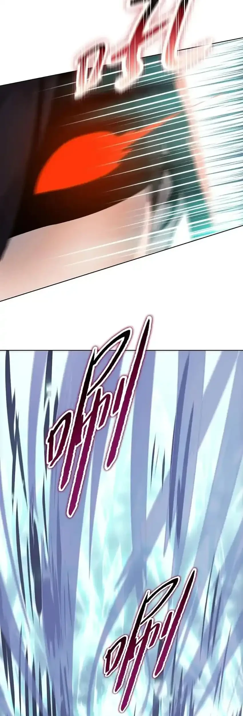 The Last All-Knowing Man Collected Trillions of Stuff from Day One Chapter 92 - halaman 24