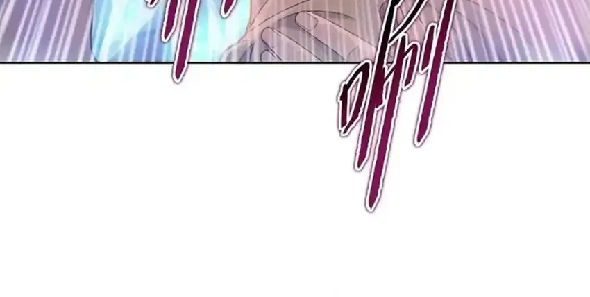 The Last All-Knowing Man Collected Trillions of Stuff from Day One Chapter 92 - halaman 30