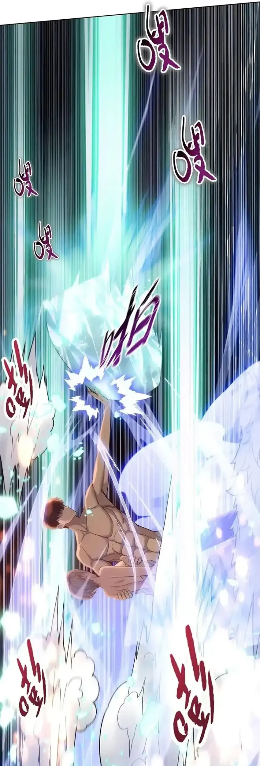 The Last All-Knowing Man Collected Trillions of Stuff from Day One Chapter 92 - halaman 31