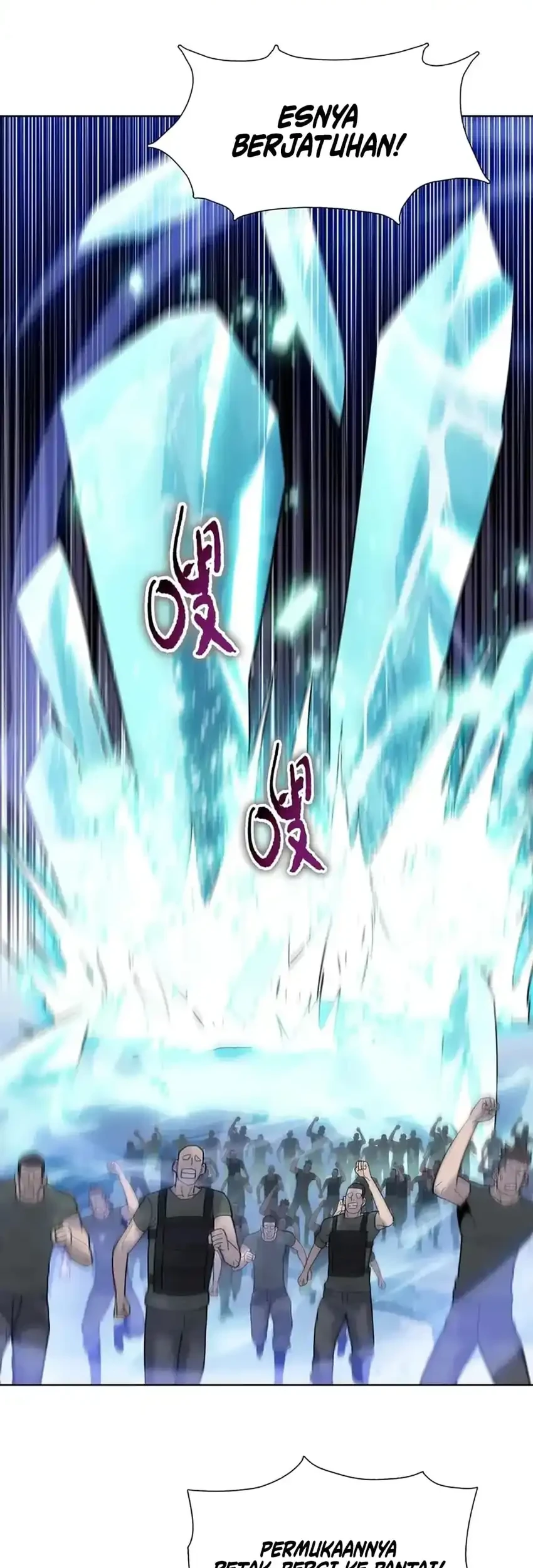 The Last All-Knowing Man Collected Trillions of Stuff from Day One Chapter 92 - halaman 35