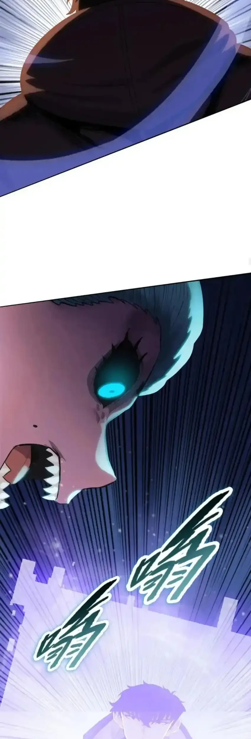 The Last All-Knowing Man Collected Trillions of Stuff from Day One Chapter 93 - halaman 24