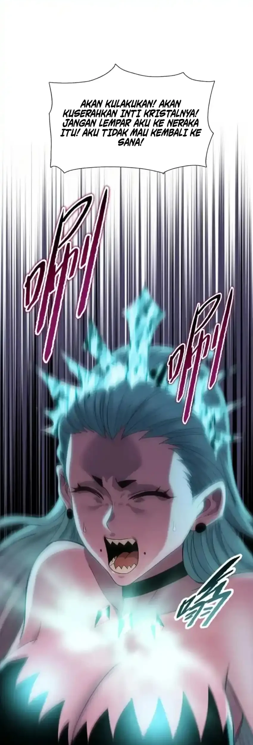 The Last All-Knowing Man Collected Trillions of Stuff from Day One Chapter 94 - halaman 10