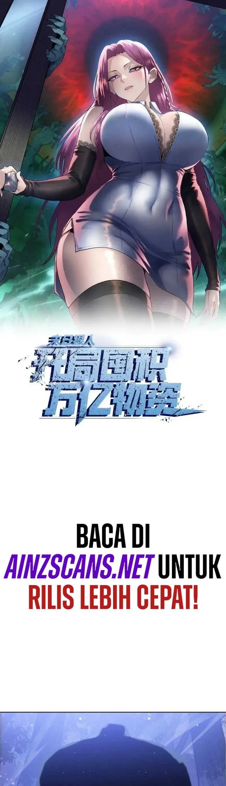 The Last All-Knowing Man Collected Trillions of Stuff from Day One Chapter 98 - halaman 3