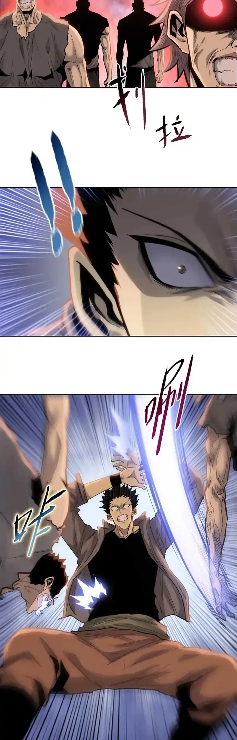 The Last All-Knowing Man Collected Trillions of Stuff from Day One Chapter 99 - halaman 32