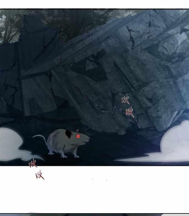 The Last Cultivator Chapter 1 - halaman 14