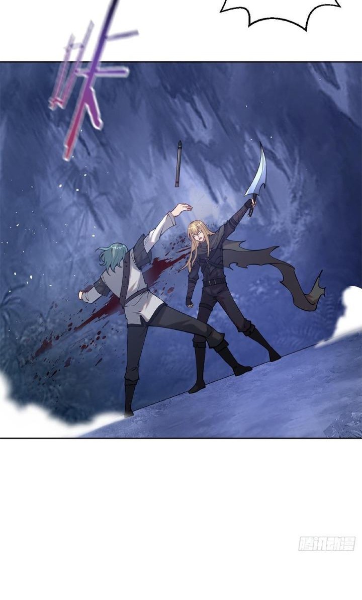 The Last Cultivator Chapter 10 - halaman 18