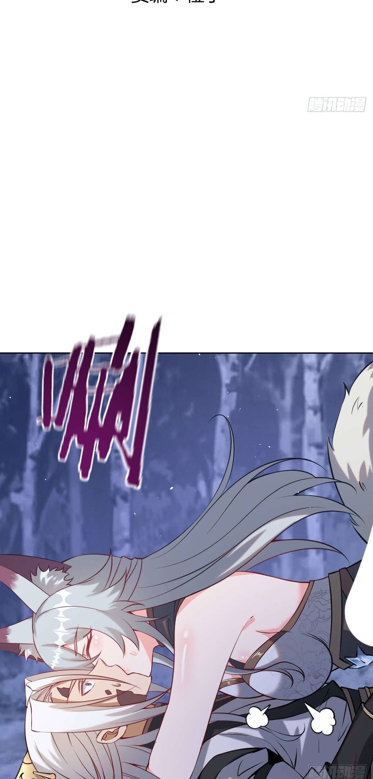 The Last Cultivator Chapter 13 - halaman 5
