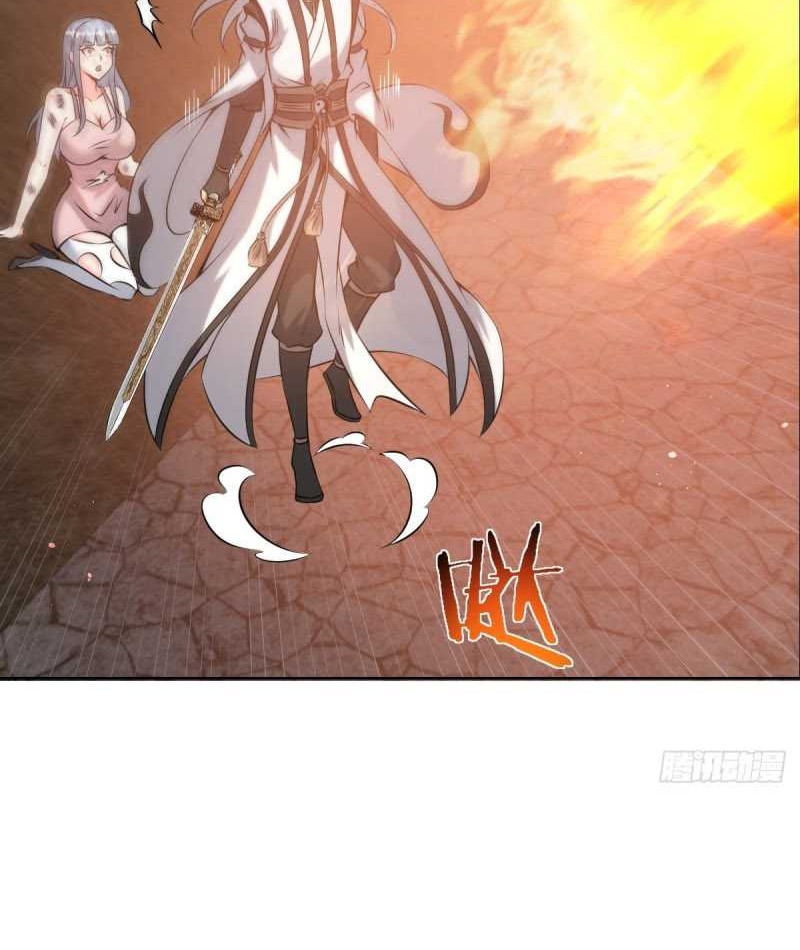 The Last Cultivator Chapter 17 - halaman 9