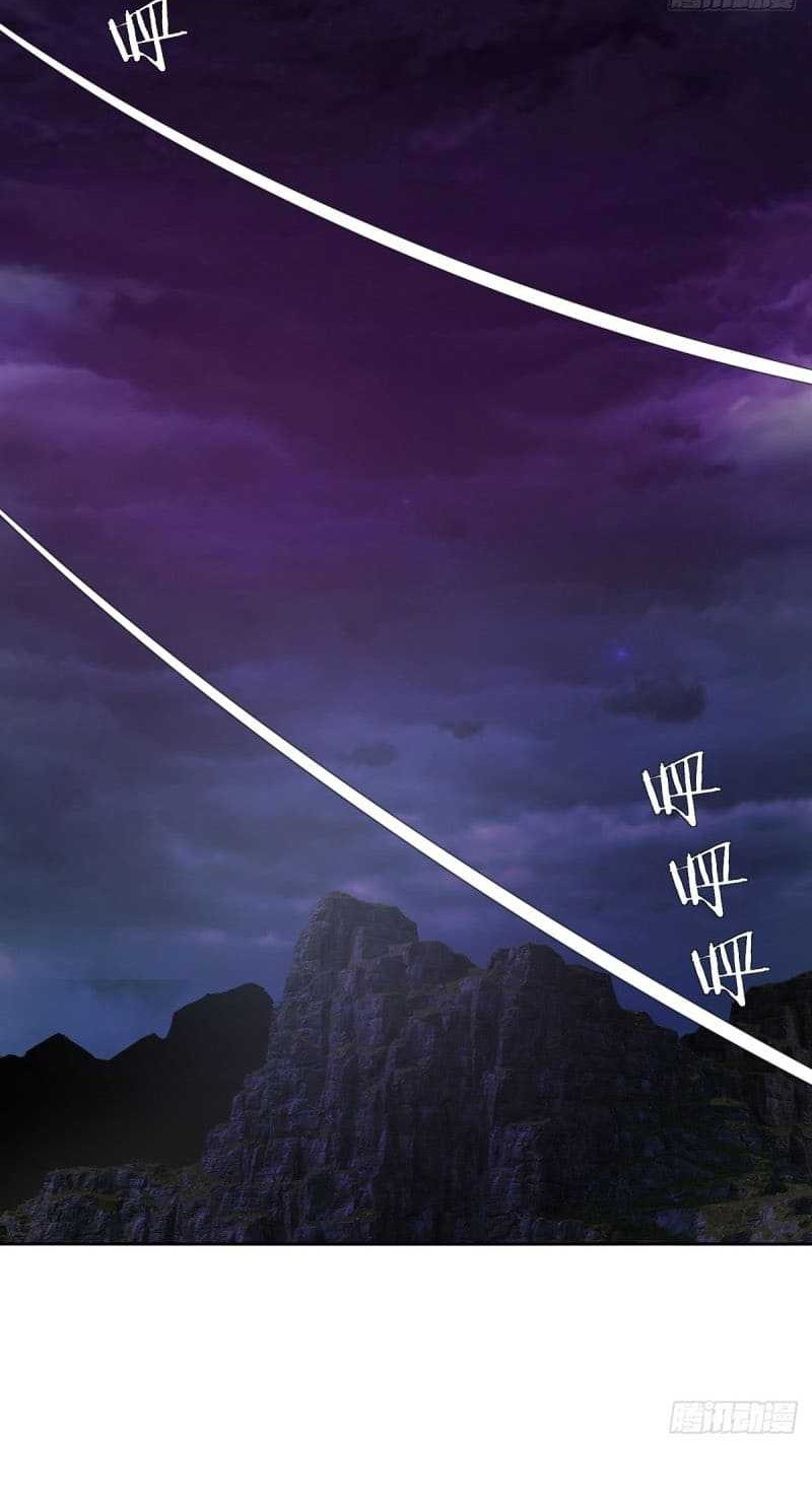 The Last Cultivator Chapter 18 - halaman 28