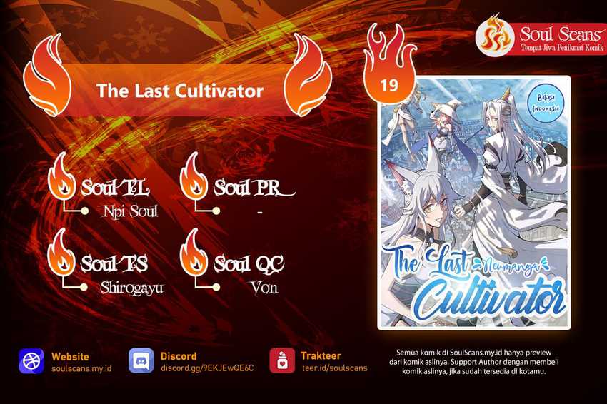 The Last Cultivator Chapter 19 - halaman 1