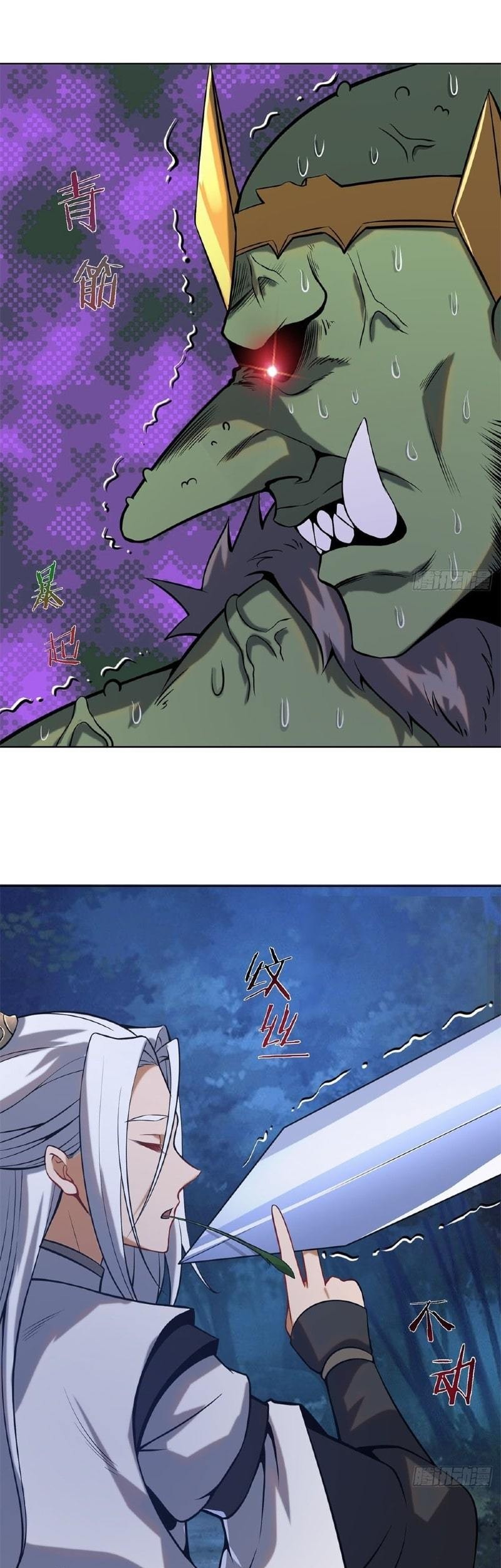 The Last Cultivator Chapter 2 - halaman 32