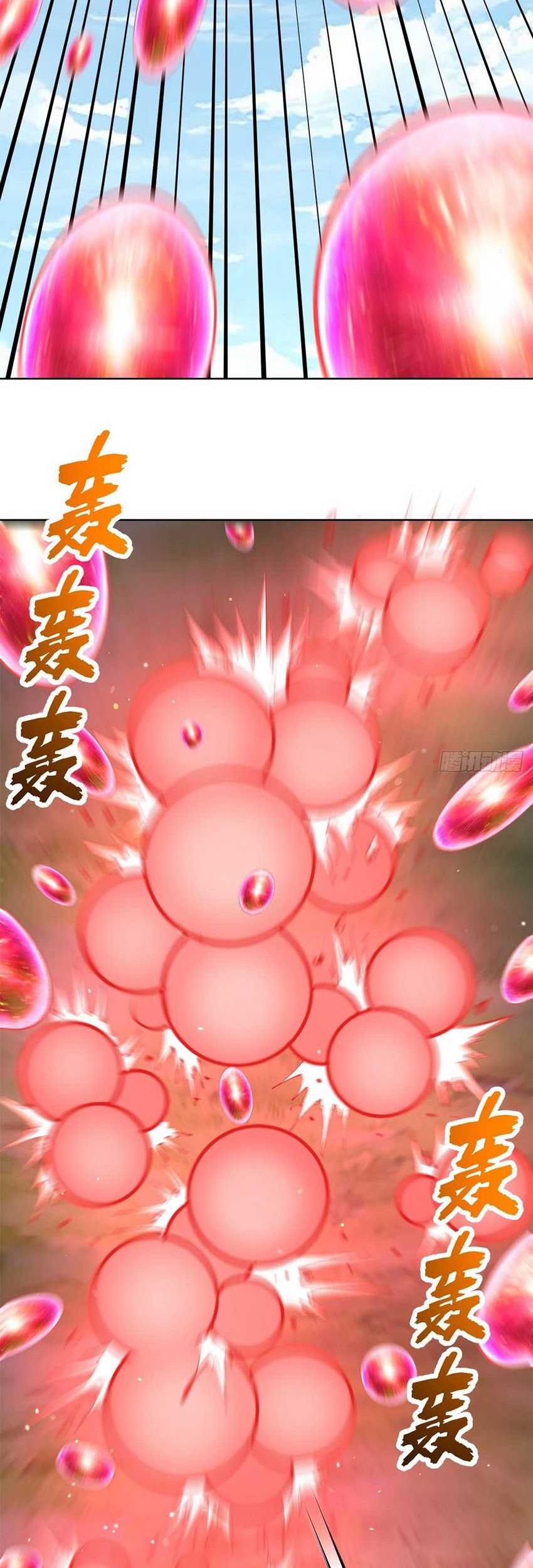 The Last Cultivator Chapter 21 - halaman 12