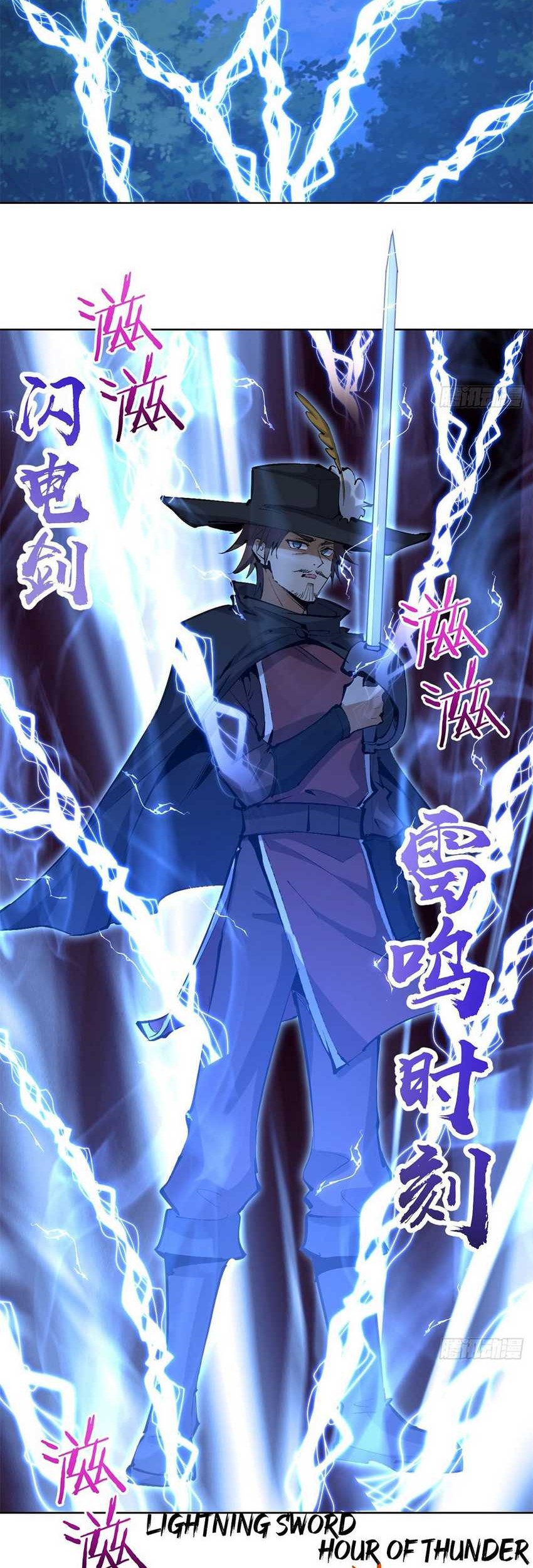 The Last Cultivator Chapter 21 - halaman 32