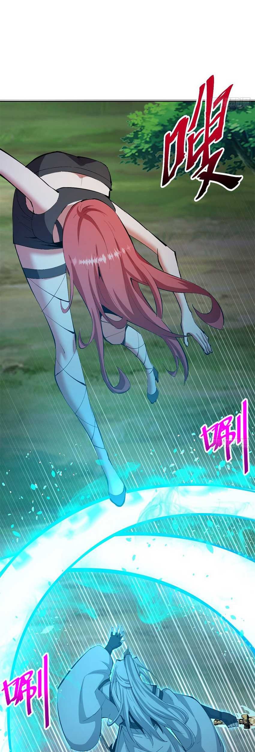 The Last Cultivator Chapter 21 - halaman 7