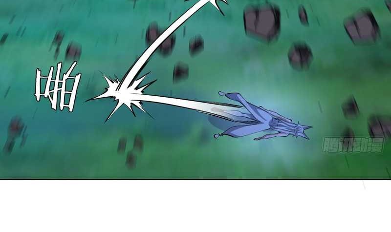 The Last Cultivator Chapter 23 - halaman 20