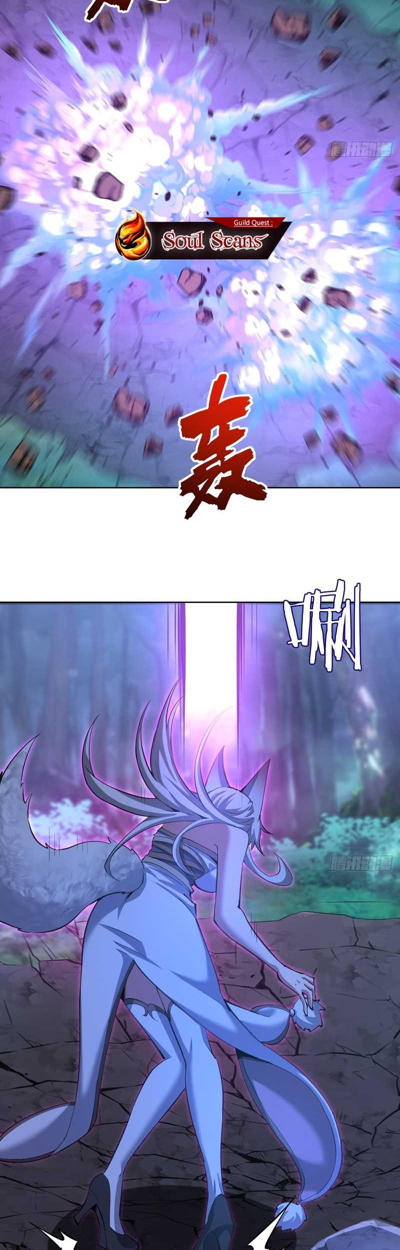 The Last Cultivator Chapter 23 - halaman 26
