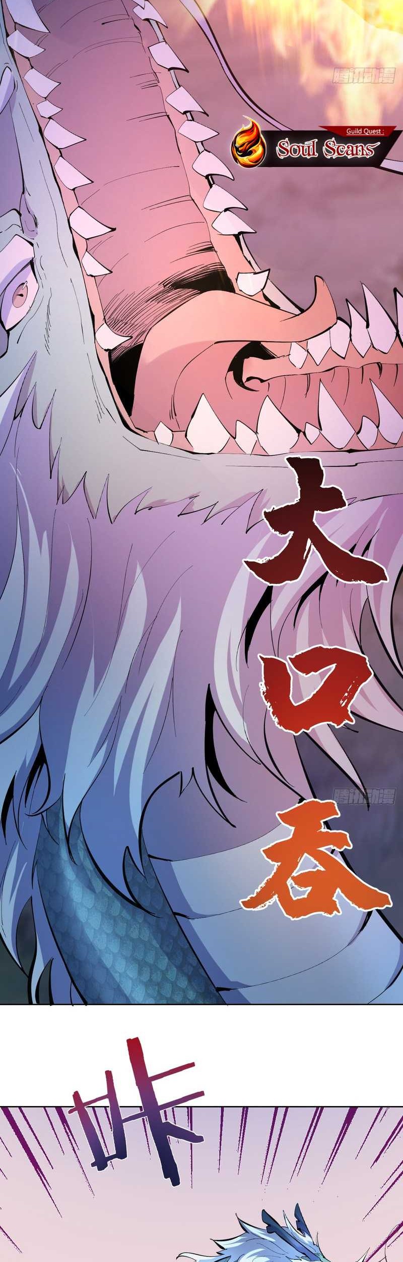 The Last Cultivator Chapter 26 - halaman 17