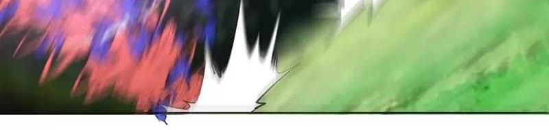 The Last Cultivator Chapter 28 - halaman 14