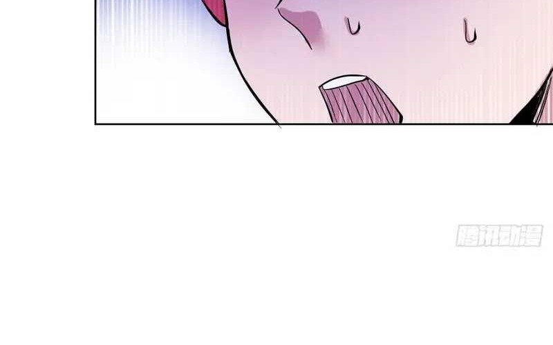 The Last Cultivator Chapter 28 - halaman 28