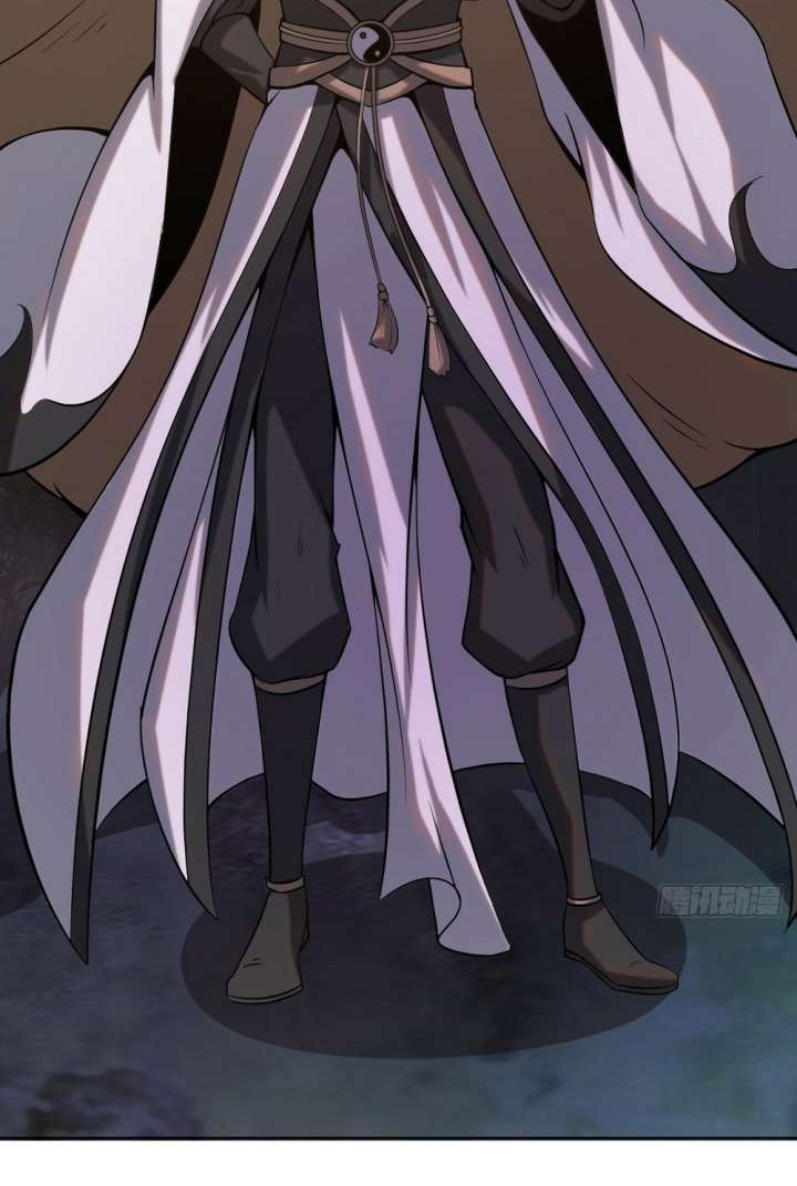 The Last Cultivator Chapter 3 - halaman 26