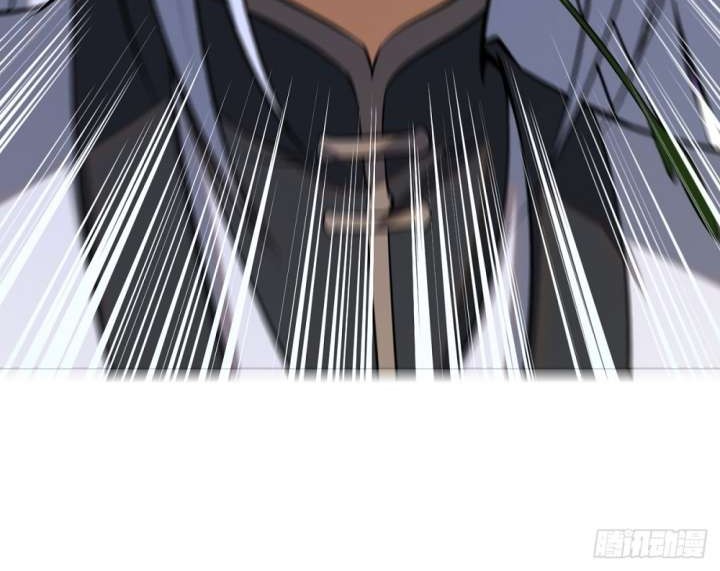 The Last Cultivator Chapter 3 - halaman 8