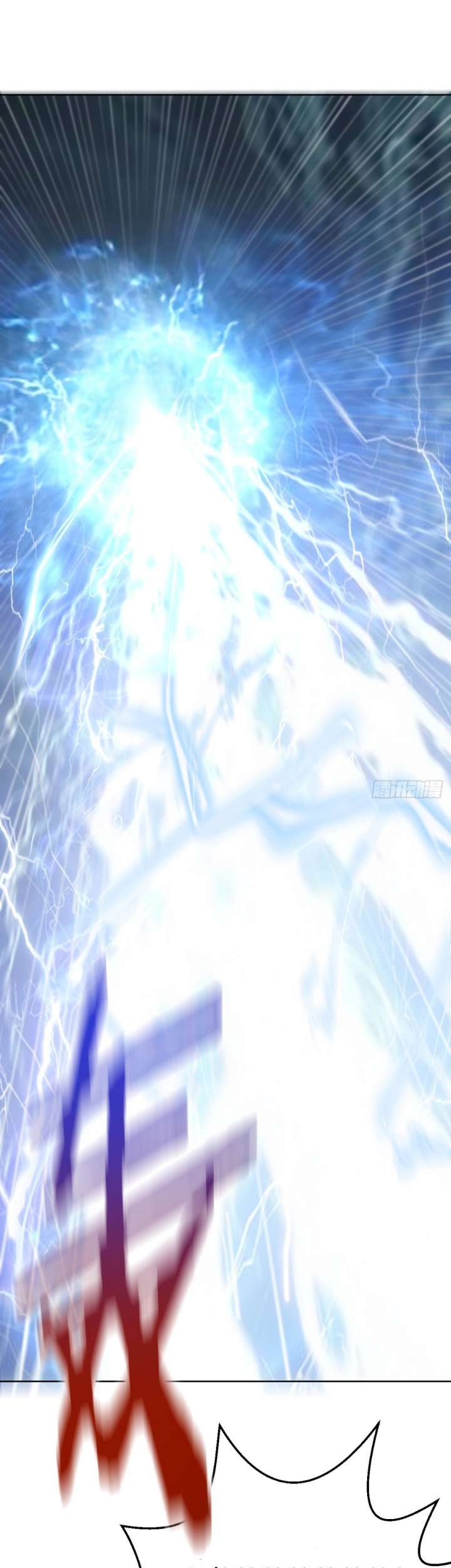 The Last Cultivator Chapter 3 - halaman 9