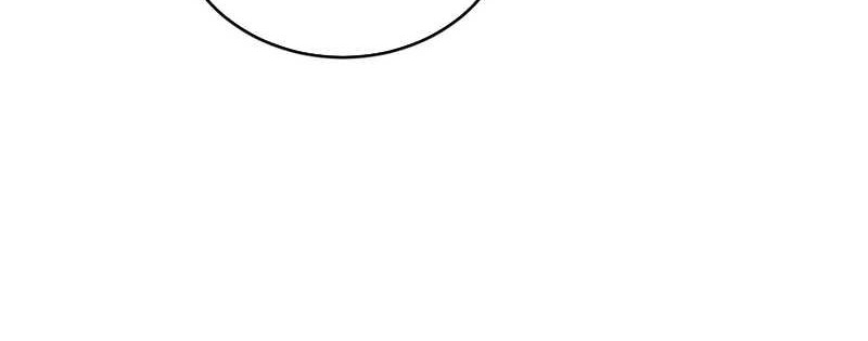 The Last Cultivator Chapter 30 - halaman 8