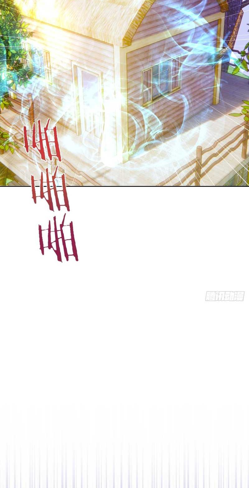 The Last Cultivator Chapter 31 - halaman 21