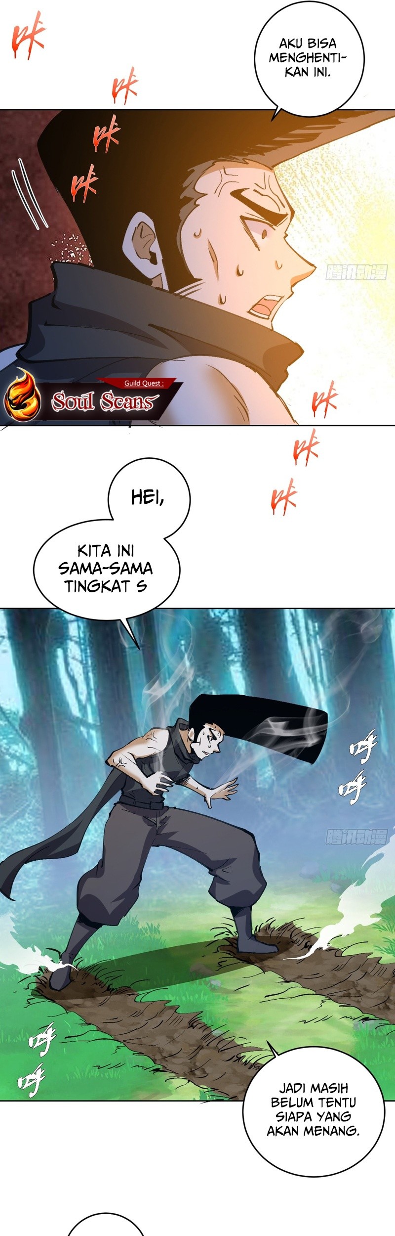 The Last Cultivator Chapter 33 - halaman 31