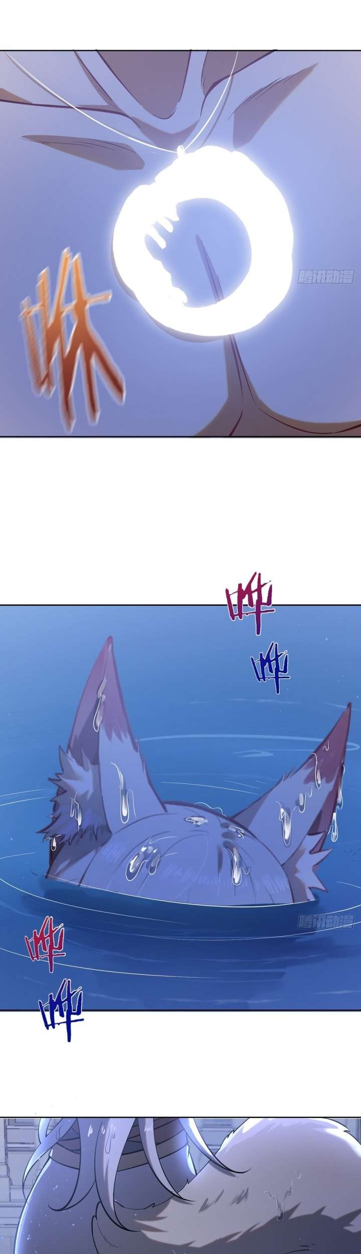 The Last Cultivator Chapter 4 - halaman 13