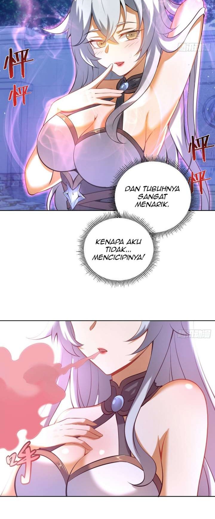 The Last Cultivator Chapter 4 - halaman 25
