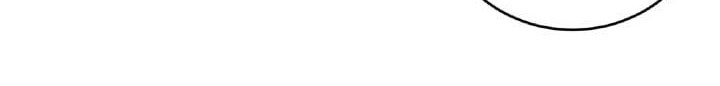 The Last Cultivator Chapter 6 - halaman 31