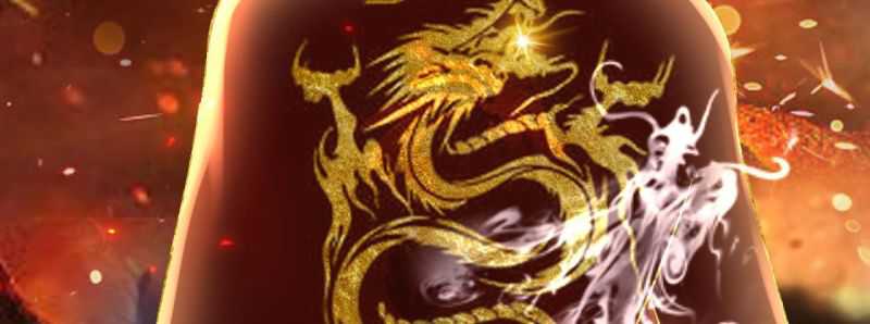 The Last Dragon King Chapter 0.1 - halaman 15