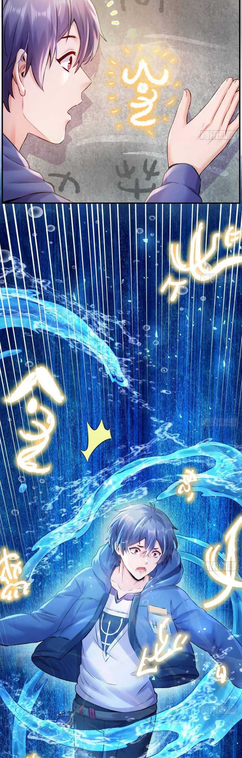 The Last Dragon King Chapter 1 - halaman 58