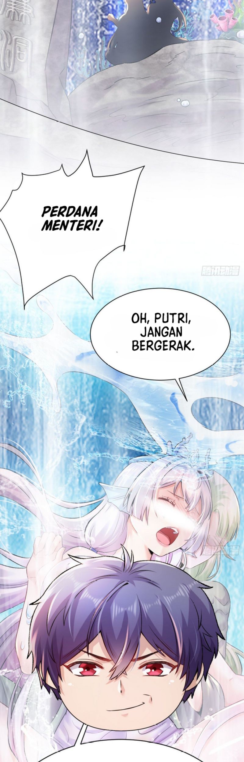 The Last Dragon King Chapter 2 - halaman 21