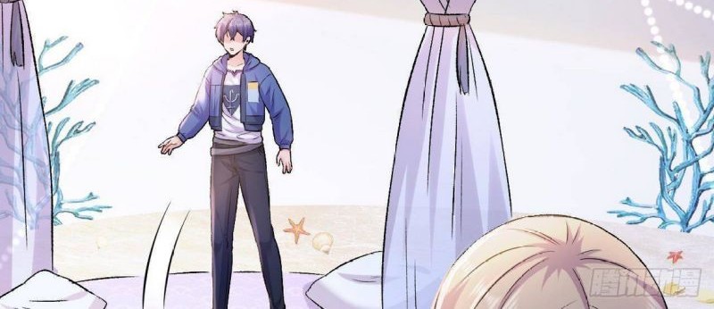 The Last Dragon King Chapter 2 - halaman 30