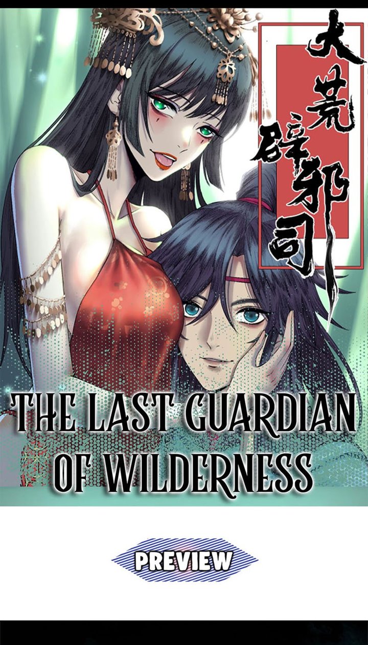The Last Guardian of Wilderness Chapter 0.1 - halaman 2