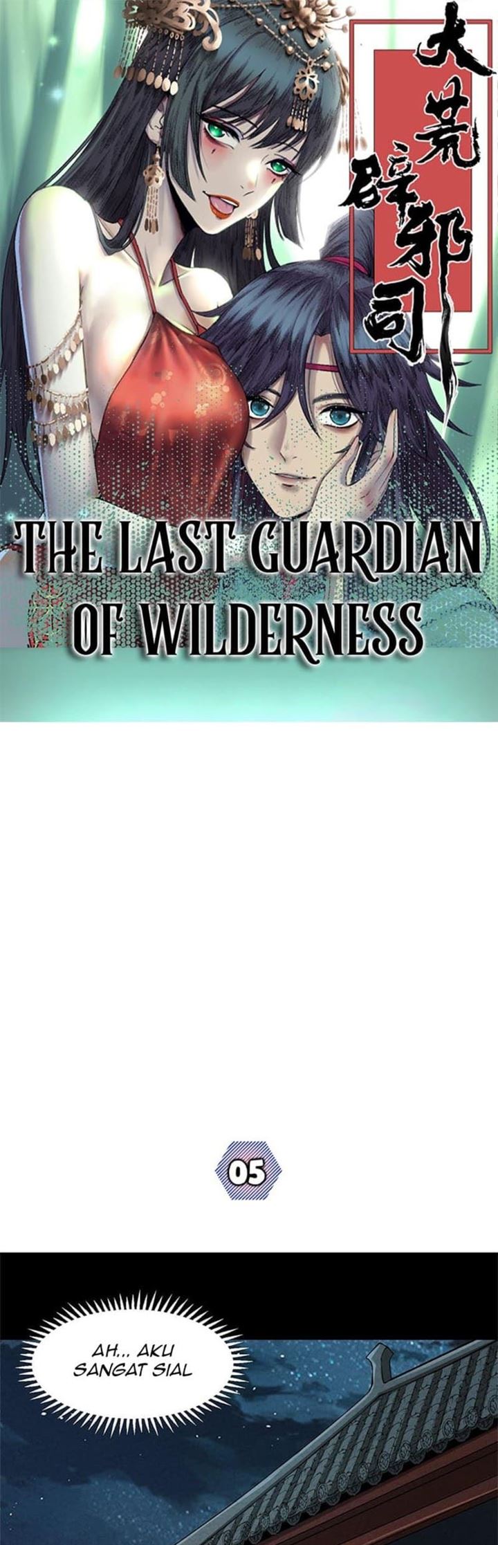 The Last Guardian of Wilderness Chapter 5 - halaman 2