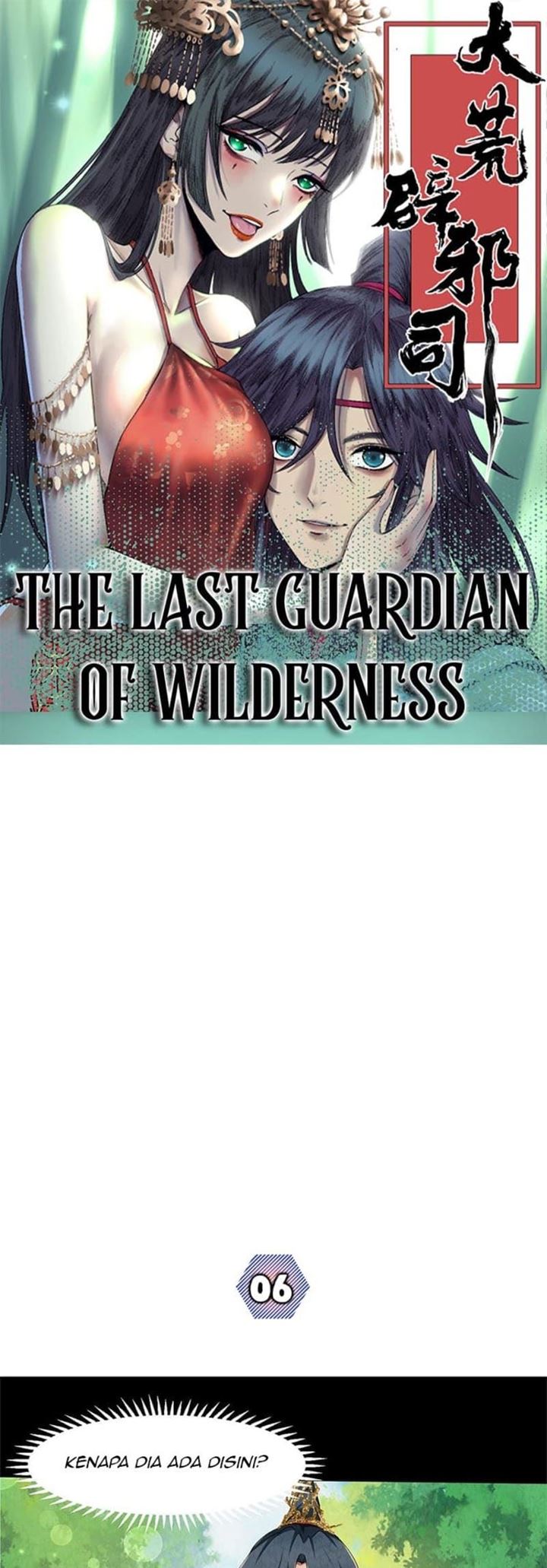 The Last Guardian of Wilderness Chapter 6 - halaman 2