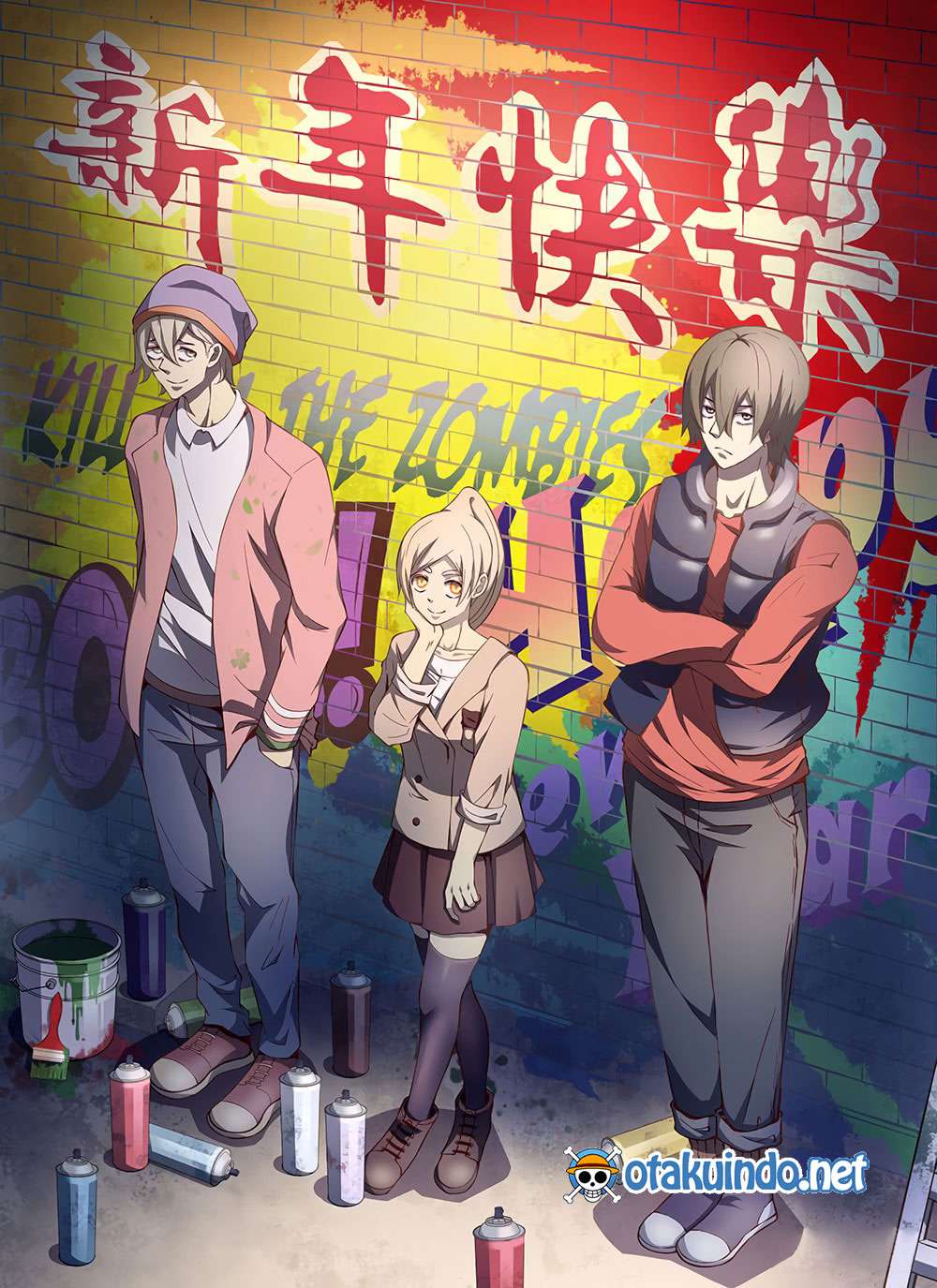 The Last Human Chapter 113 - halaman 2