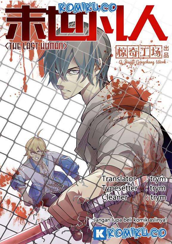 The Last Human Chapter 121 - halaman 1