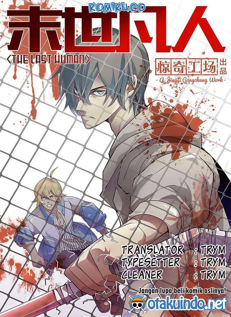The Last Human Chapter 126 - halaman 1