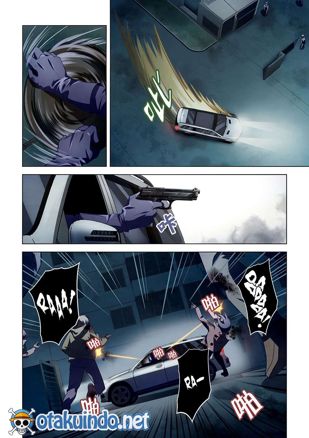 The Last Human Chapter 131 - halaman 6